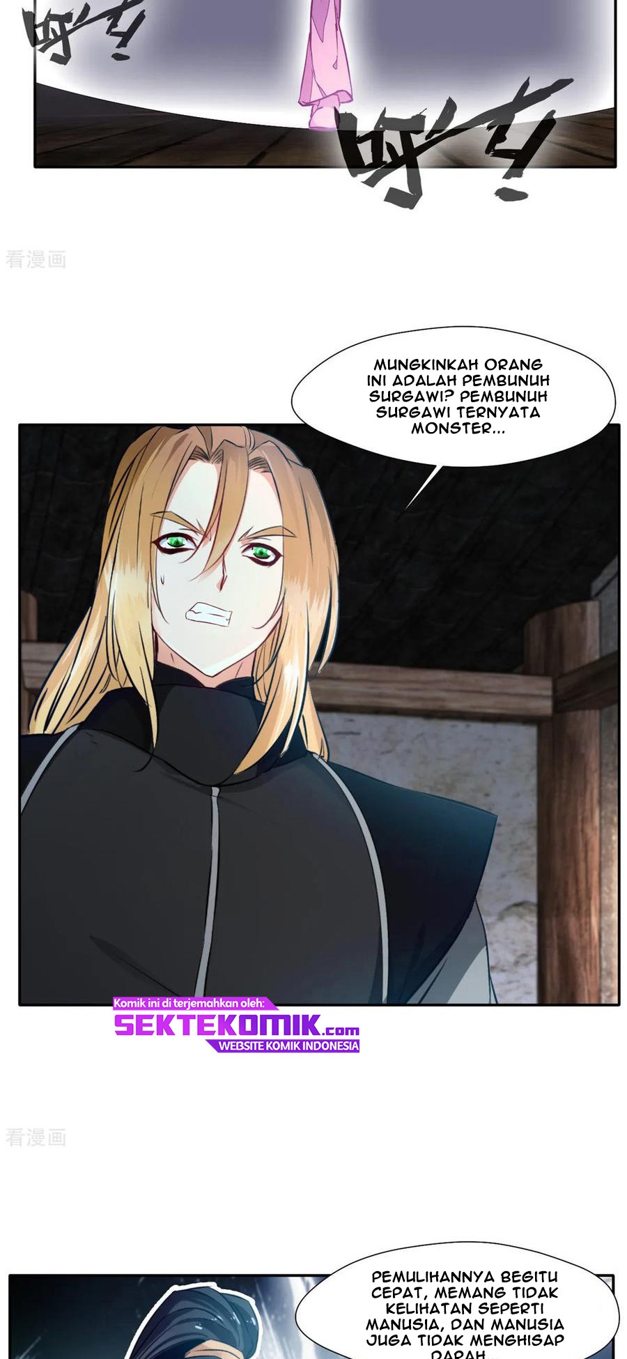 Jueshi Guzun (Peerless Ancient) Chapter 46 Gambar 19